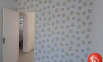 Imagem 4: São Paulo - Apartamento Padrão - Belém