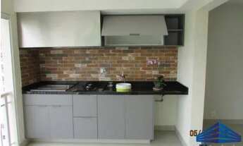 Imagem 4: Apartamento à venda, 132m² com 4 Quartos 1 suíte 2 vagas - Vila Brandina, Campinas SP REF