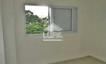 Imagem 2: KITCHNETTE COM 1 QUARTO PARA LOCAÇÃO, VILA GUILHERME, SÃO PAULO