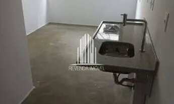 Imagem: Condominio One Park Perdizes, Studio de