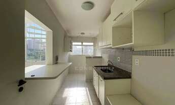 Imagem 3: COBERTURA PARA ALUGAR NO MANSÕES SANTO ANTONIO EM CAMPINAS/SP