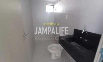 Imagem 6: Apartamento á apenas 230 metros da Praia de Intermares