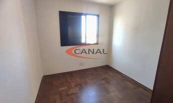 Imagem 7: Mirante Horizonte