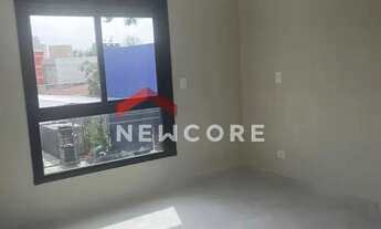 Imagem 4: Casa em Rua Marechal Cândido Rondon - Bom Jesus - São José dos Pinhais/PR