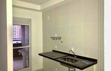 Imagem 4: Apartamento à venda, 77 m² por R$ 1.200.000,00 - Brooklin - São Paulo/SP