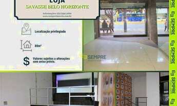 Imagem: Loja à venda, 80 m² - Savassi - Belo Horizonte/MG