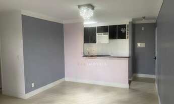 Imagem: Apartamento com 2 dormitórios à venda