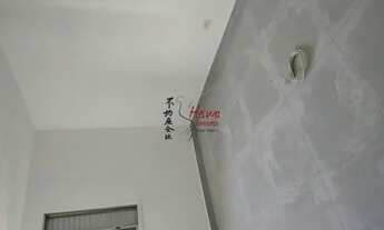 Imagem 5: Apartamento R$ 1.200,00 ou R$ 235 mil (locação e venda