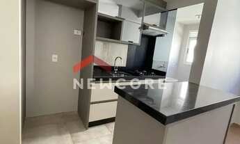 Imagem 2: Apartamento em Rua Luiz Vieira Sagrilo - Jardim São Paulo II - Londrina/PR