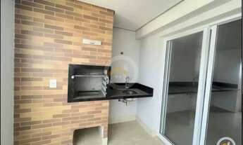Imagem 2: Apartamento 4 Suítes no Setor Oeste