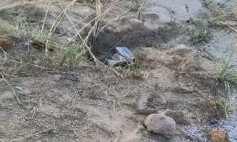 Imagem 5: Ágio de lote Terreno / lote com venda por R$20.000