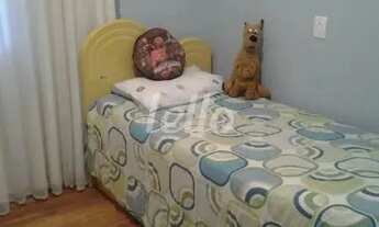 Imagem 7: Apartamento 3 quartos à venda no(a) Jardim Santa Ines