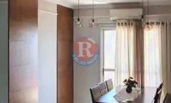 Imagem: Apartamento com 3 quartos, Higienópolis