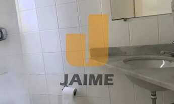 Imagem 5: Conj. Comercial, Higienópolis - São Paulo