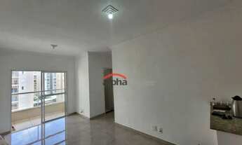 Imagem: Apartamento com 2 dormitórios para alugar