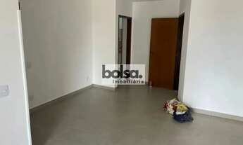 Imagem 2: AO LADO DO BAURU SHOPPING