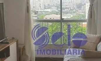 Imagem 4: Apartamento com 3 dormitórios à venda, 75 m² por R$ 495.000,00 - Nossa Senhora do Ó - São