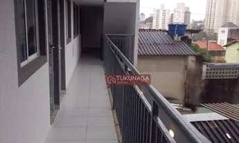 Imagem: Apartamento com 1 dormitório para alugar