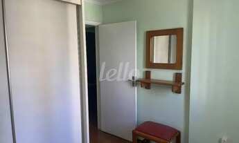 Imagem 5: São Paulo - Apartamento Padrão - Vila Clementino