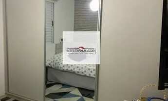 Imagem 3: Apartamento para Locação em Piracicaba, Água Branca, 2 dormitórios, 1 banheiro, 1 vaga