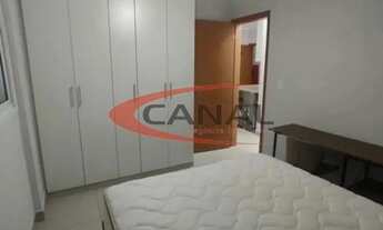 Imagem 7: Edifício Galileu