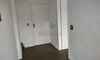 Imagem 4: Sala para aluguel, Santa Efigênia - Belo Horizonte/MG