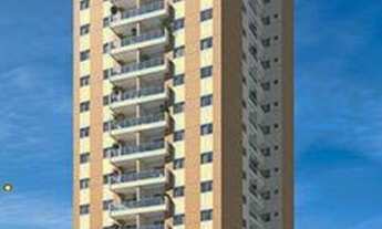 Imagem: Garden residencial para venda, Alvarez