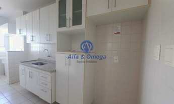 Imagem 5: APARTAMENTO 2 DORMITÓRIOS PARA ALUGAR - PRÓXIMO DA USC - EDF. CAPARAÓ