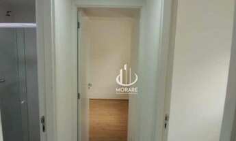 Imagem 3: APARTAMENTO LOCAÇÃO/VENDA SACOMÃ