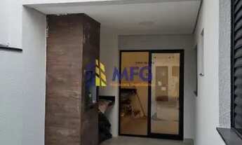 Imagem: Condomínio Villagio Ipanema