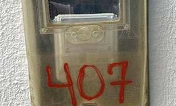 Imagem 5: Casa em Mes Amours - Assu/RN