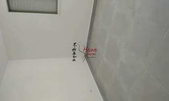 Imagem 4: Apartamento R$ 1.200,00 ou R$ 235 mil (locação e venda