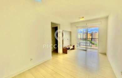Imagem 2: Apartamento para alugar em Campinas, Cambuí, com 2 quartos, com 48 m², Soleil Cambuí