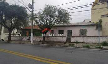 Imagem 4: Casa em Rua Rio Verde - Rudge Ramos - São Bernardo do Campo/SP