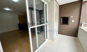 Imagem 7: Liberty Towers Gleba Palhano 3 Quartos