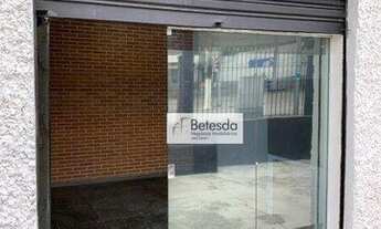 Imagem 4: Galpão para alugar, 225 m² - Jardim Bonfiglioli - São Paulo/SP