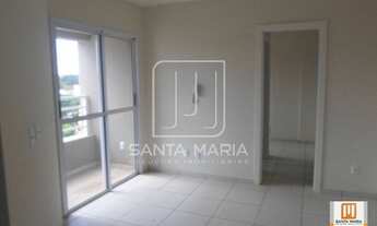 Imagem 3: Apartamento (tipo - padrao) 1 dormitórios, cozinha planejada, portaria 24 horas, elevador