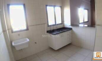 Imagem 4: Apartamento (tipo - padrao) 1 dormitórios, cozinha planejada, em condomínio fechado