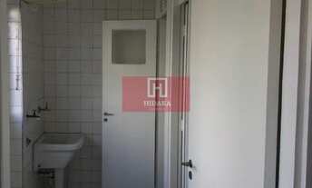 Imagem 5: Apartamento à venda no bairro Brooklin - São Paulo/SP, Zona Sul