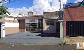 Imagem: Casa (térrea na rua) 2 dormitórios, cozinha