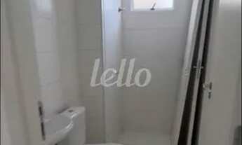 Imagem 2: São Paulo - Apartamento Padrão - Ipiranga