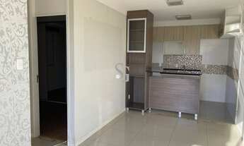 Imagem 5: APARTAMENTO RESIDENCIAL em CAMPINAS - SP, VILA MARIETA