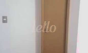 Imagem 6: São Paulo - Apartamento Padrão - Tatuapé