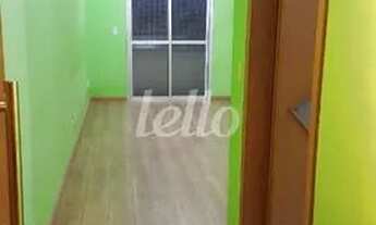 Imagem 4: São Paulo - Apartamento Padrão - Tatuapé