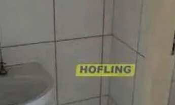 Imagem 7: Barracão para alugar, 300 m² por R$ 4.318,00/mês - Jardim São Paulo - Rio Claro/SP