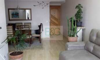 Imagem 4: Apartamento à venda, 79 m² por R$ 550.000,00 - Santana - São Paulo/SP