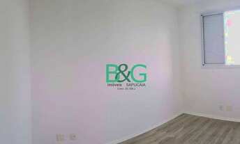 Imagem 6: Apartamento à venda, 70 m² por R$ 750.000,00 - Água Branca - São Paulo/SP