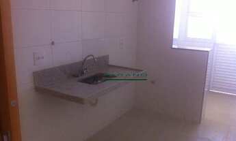 Imagem 3: Apartamento com 3 dormitórios à venda, 95 m² por R$ 450.000,00 - Campos Elíseos - Ribeirão