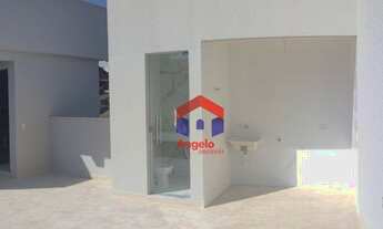 Imagem 3: Cobertura à venda, 150 m² por R$ 540.000,00 - Santa Mônica - Belo Horizonte/MG