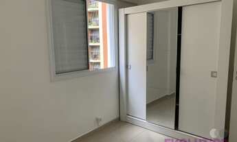 Imagem 4: São Paulo - Apartamento Padrão - Pinheiros